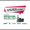 디엔씨프라자 이미지