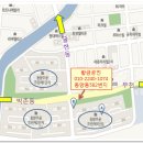 천사공인중개사사무소 이미지