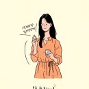 논산하나요양병원 이미지