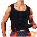 W사우나 이미지