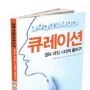 명진출판사
