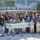 소로 브레드 이미지