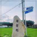 큰말하우스 이미지