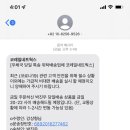 청담반점 이미지