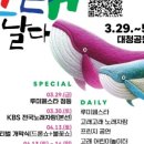 주식회사 광야식품 네이버블로그