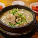 서울삼계탕 이미지