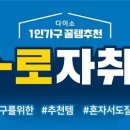 김프로디자인