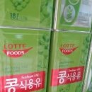 무지개유통 이미지