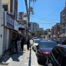 대연밀면 | 대연밀면 비빔밀면 솔직 후기, 맵찔이라면 무조건 '이 방법'으로 드세요! 🥟