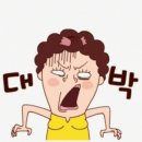 신내주유소 이미지