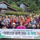 성덕동-3 이미지