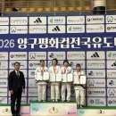 고창군청