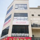 드림소아청소년과의원 이미지