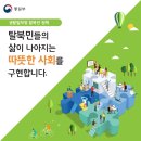 행정사이상민사무소 네이버블로그