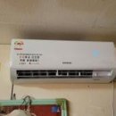 종로생활건강 이미지