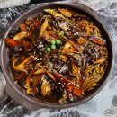 황궁쟁반짜장 이미지