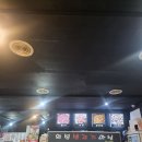 의성생고기마실 이미지