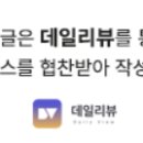 삼호횟집 - 강화군 해안서로 910 | 삼호횟집