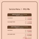 엠케이메디컬 이미지