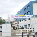 서사분교 네이버블로그