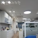 우면본치과의원 이미지