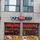 신참떡볶이순천향병원점 이미지