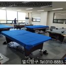 베트남 당구 클럽 이미지