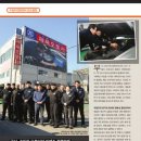 제욱오토사 이미지