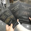백운아트홀 이미지