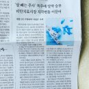 희망클리닉의원 이미지