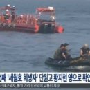 만배축산 이미지