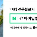 제주소월소묘 이미지