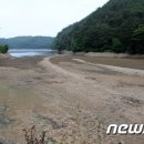 대기3리 이미지