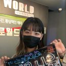 반반한헤어 이미지