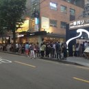 7일맥주 이미지