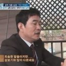 허준서 카카오 검색결과
