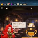 진영오토랜드