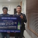 (주)삼성컴퍼니 이미지