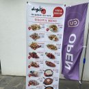 다기야돌산점 | 아이들 간식으로 완전 딱 합격!! 치킨 맛집 [다기야 여수돌산점]