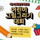 현대백화점 광장 이미지