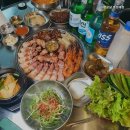 삼굽살 - 영도구 태종로99번길 6 | 삼굽살