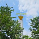 루체하임공인중개사사무소 | 화정 루체하임 신축 오피스텔 ㅣ 3호선 화정역 역세권 오피스텔 ㅣ 가성비 갑 생활여건 굿 아파텔 ㅣ...