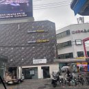 서울고른이치과의원 이미지