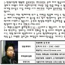 미다래 이미지
