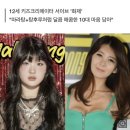 루루광고 이미지