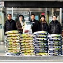 목수 경로당 이미지