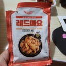 네네치킨(서상점) 이미지