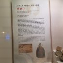 여주-0425 네이버블로그