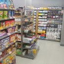 이마트24편의점 이미지