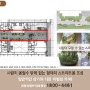 파크자연약국 이미지